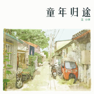 欧美videograti s
